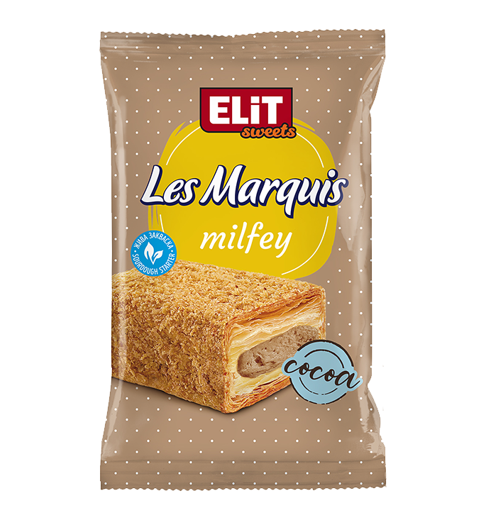 PUFF PASTRY LES MARQUIS COCOA