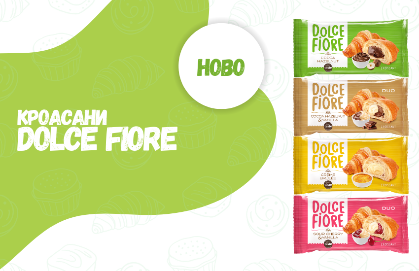 ELiT Foods представя новите кроасани Dolce Fiore – съвършенство във всяка хапка.