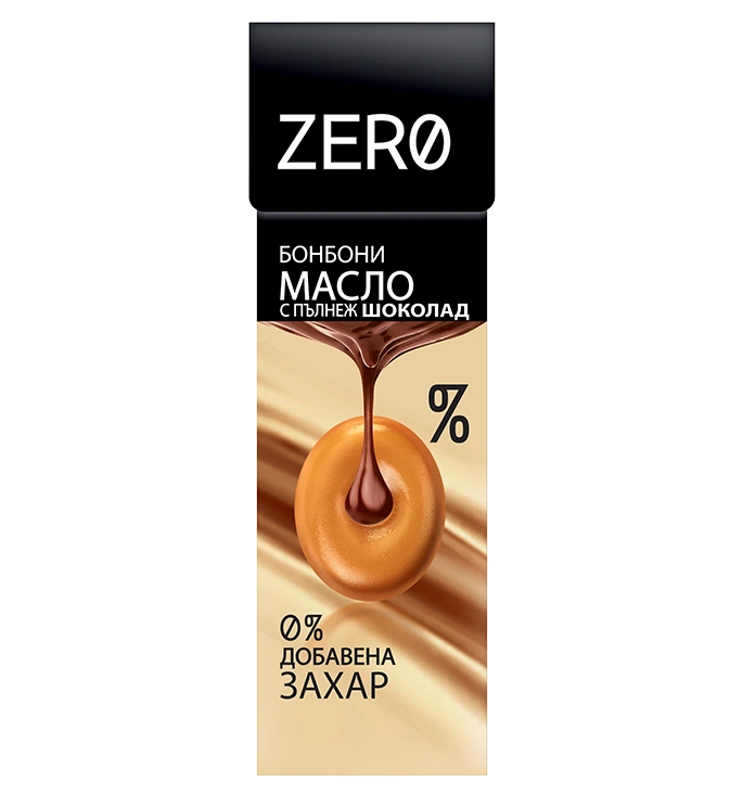 CANDY ZERO 0% ADDED SUGAR CHOCOLATE